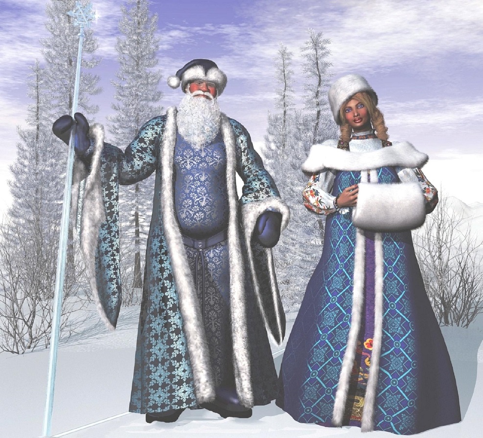 Ông già Tuyết Ded Moroz