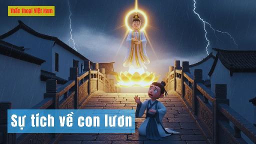 Sự tích về con lươn