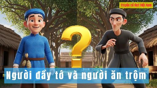 Người đầy tớ và người ăn trộm