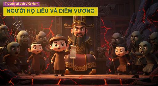 Người họ Liêu và Diêm Vương